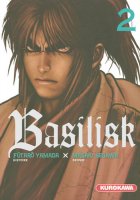 Basilisk Vol02.jpg